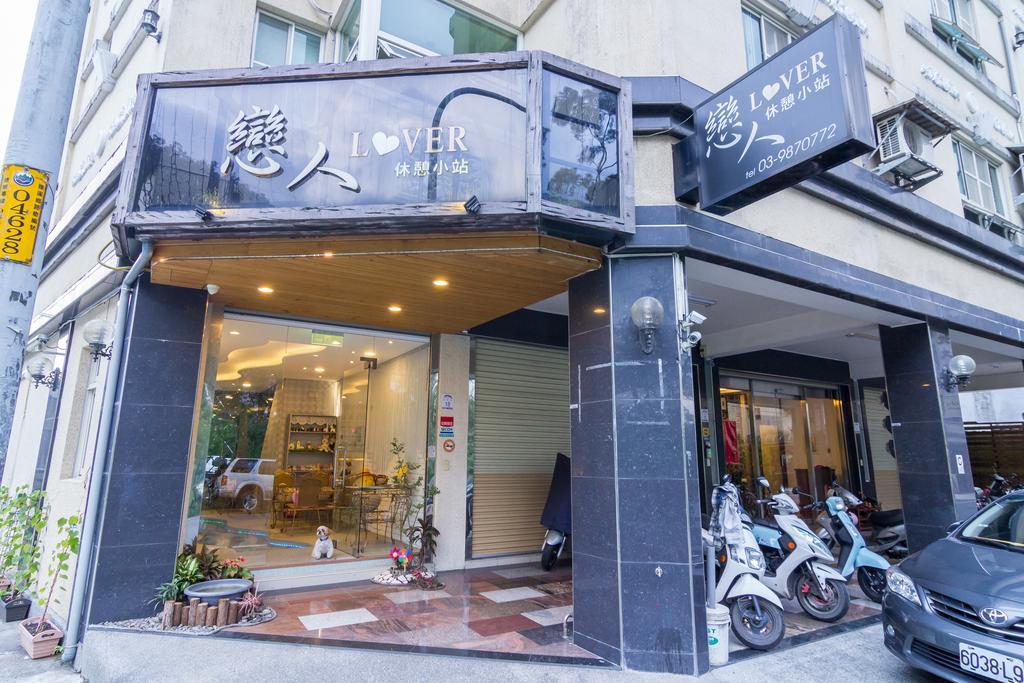 Lover Hot Spring B&B Jiaoxi Exterior photo